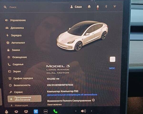 Білий Тесла Модель 3, об'ємом двигуна 0 л та пробігом 104 тис. км за 20600 $, фото 18 на Automoto.ua