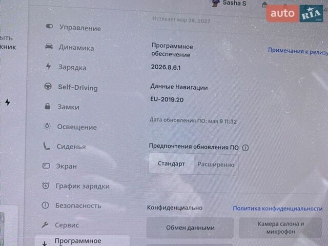 Белый Тесла Модель 3, объемом двигателя 0 л и пробегом 96 тыс. км за 17300 $, фото 26 на Automoto.ua