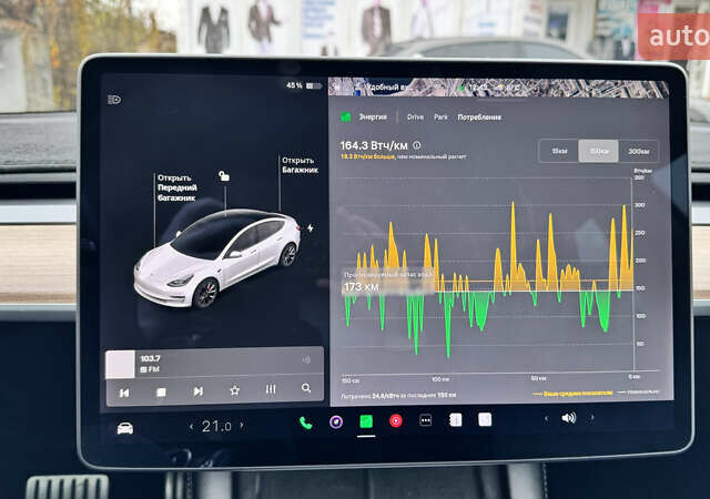 Белый Тесла Модель 3, объемом двигателя 0 л и пробегом 90 тыс. км за 23000 $, фото 31 на Automoto.ua