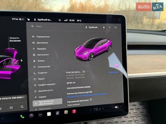 Білий Тесла Модель 3, об'ємом двигуна 0 л та пробігом 88 тис. км за 20950 $, фото 34 на Automoto.ua