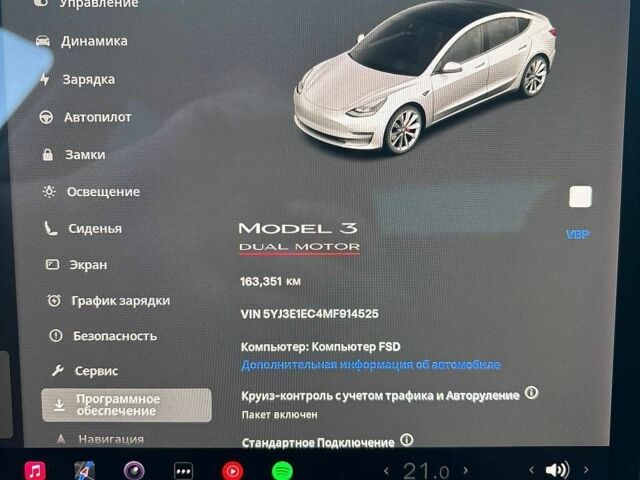 Белый Тесла Модель 3, объемом двигателя 0 л и пробегом 162 тыс. км за 21800 $, фото 34 на Automoto.ua