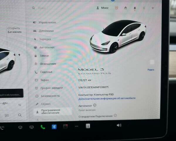 Білий Тесла Модель 3, об'ємом двигуна 0 л та пробігом 171 тис. км за 14200 $, фото 16 на Automoto.ua