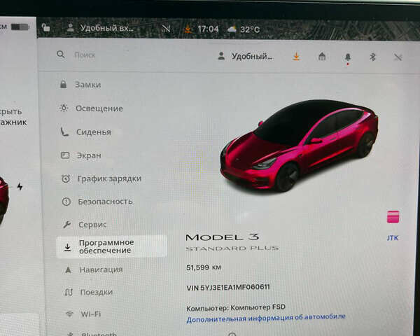 Белый Тесла Модель 3, объемом двигателя 0 л и пробегом 58 тыс. км за 18000 $, фото 7 на Automoto.ua