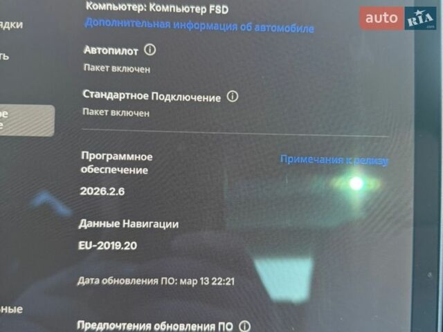 Белый Тесла Модель 3, объемом двигателя 0 л и пробегом 107 тыс. км за 18900 $, фото 26 на Automoto.ua