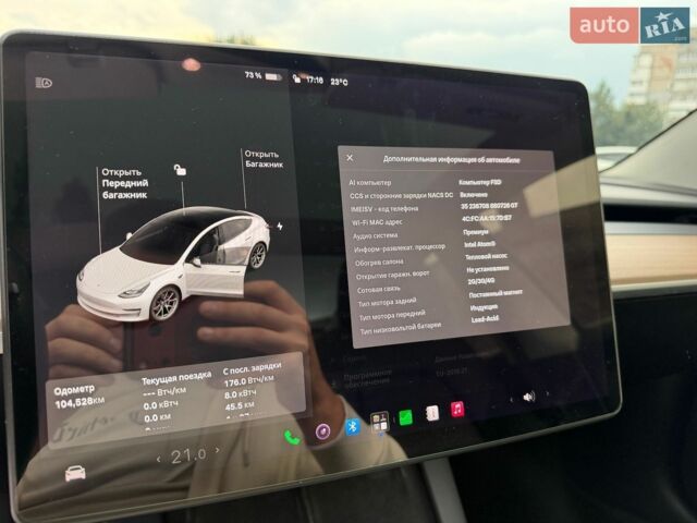 Білий Тесла Модель 3, об'ємом двигуна 0 л та пробігом 104 тис. км за 16500 $, фото 20 на Automoto.ua
