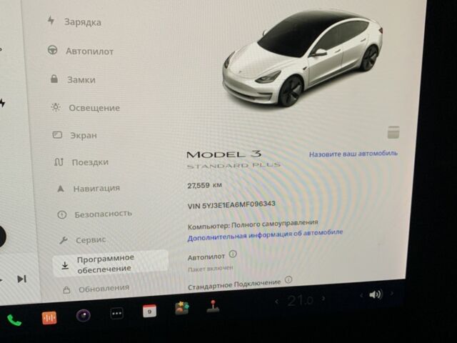 Белый Тесла Модель 3, объемом двигателя 0 л и пробегом 27 тыс. км за 19750 $, фото 16 на Automoto.ua