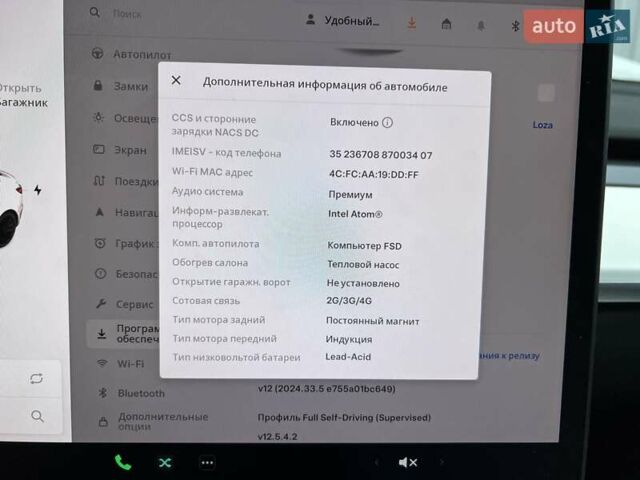 Білий Тесла Модель 3, об'ємом двигуна 0 л та пробігом 29 тис. км за 23000 $, фото 22 на Automoto.ua