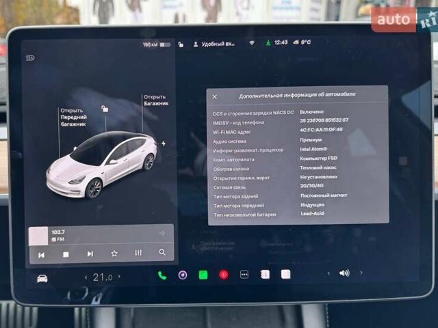 Белый Тесла Модель 3, объемом двигателя 0 л и пробегом 90 тыс. км за 23000 $, фото 38 на Automoto.ua