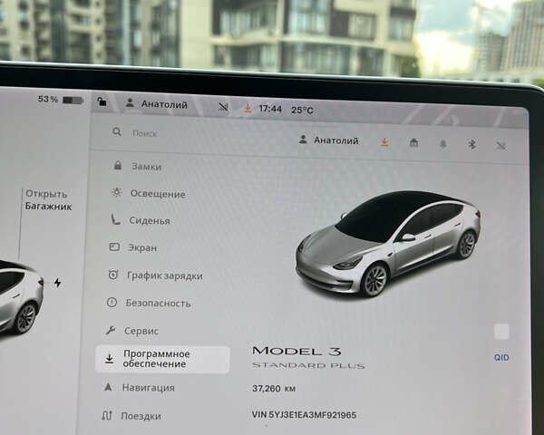 Білий Тесла Модель 3, об'ємом двигуна 0 л та пробігом 37 тис. км за 22000 $, фото 13 на Automoto.ua