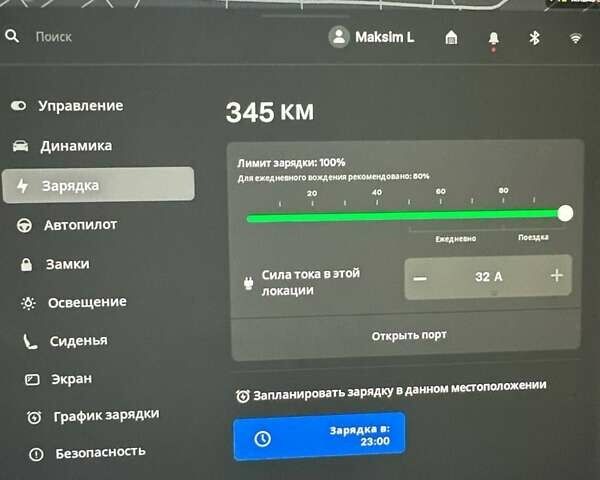 Белый Тесла Модель 3, объемом двигателя 0 л и пробегом 90 тыс. км за 18000 $, фото 4 на Automoto.ua
