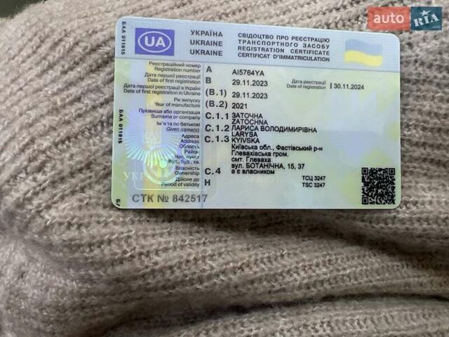 Білий Тесла Модель 3, об'ємом двигуна 0 л та пробігом 29 тис. км за 23000 $, фото 24 на Automoto.ua
