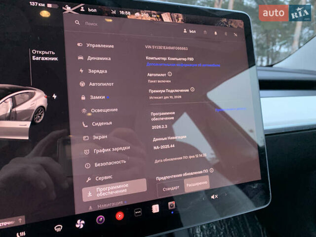 Білий Тесла Модель 3, об'ємом двигуна 0 л та пробігом 81 тис. км за 18950 $, фото 29 на Automoto.ua