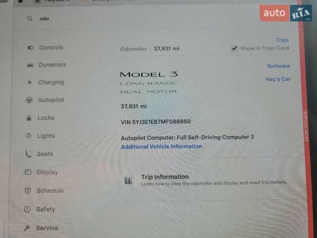 Белый Тесла Модель 3, объемом двигателя 0 л и пробегом 61 тыс. км за 7500 $, фото 8 на Automoto.ua