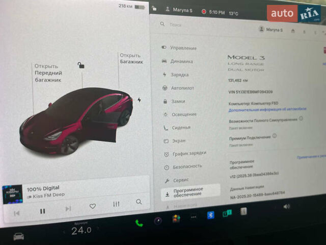 Тесла Модель 3 2021 в Днепре (Днепропетровске) на Automoto.ua Белый Тесла Модель 3, объемом двигателя 0 л и пробегом 131 тыс. км за 21500 $, фото 18 на Automoto.ua