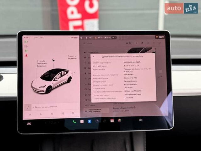 Белый Тесла Модель 3, объемом двигателя 0 л и пробегом 85 тыс. км за 19000 $, фото 22 на Automoto.ua
