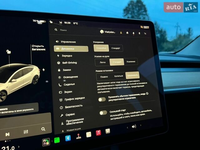 Білий Тесла Модель 3, об'ємом двигуна 0 л та пробігом 113 тис. км за 16200 $, фото 41 на Automoto.ua