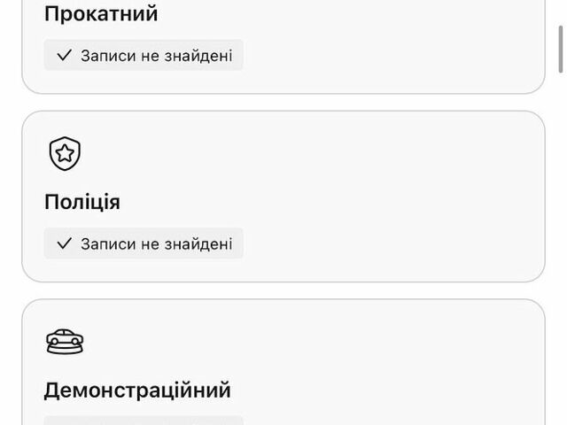 Белый Тесла Модель 3, объемом двигателя 0 л и пробегом 101 тыс. км за 15850 $, фото 7 на Automoto.ua