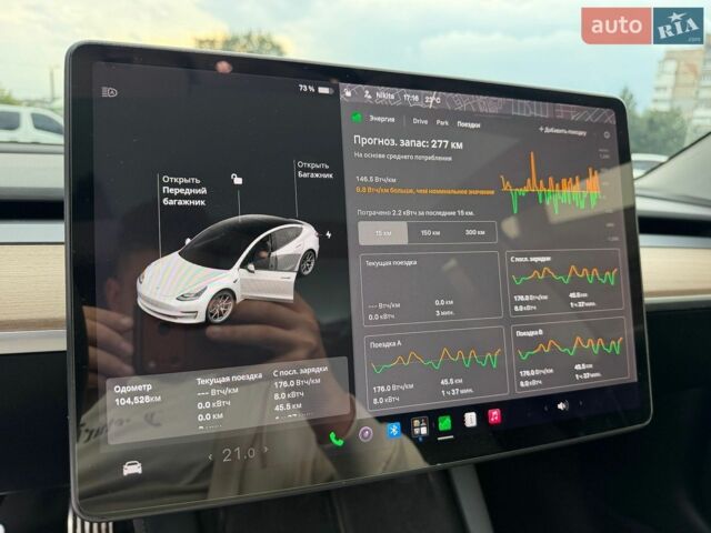 Білий Тесла Модель 3, об'ємом двигуна 0 л та пробігом 104 тис. км за 16500 $, фото 22 на Automoto.ua