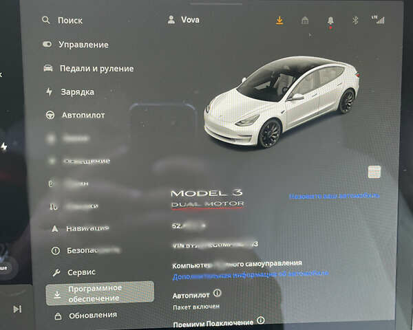 Белый Тесла Модель 3, объемом двигателя 0 л и пробегом 52 тыс. км за 21500 $, фото 17 на Automoto.ua