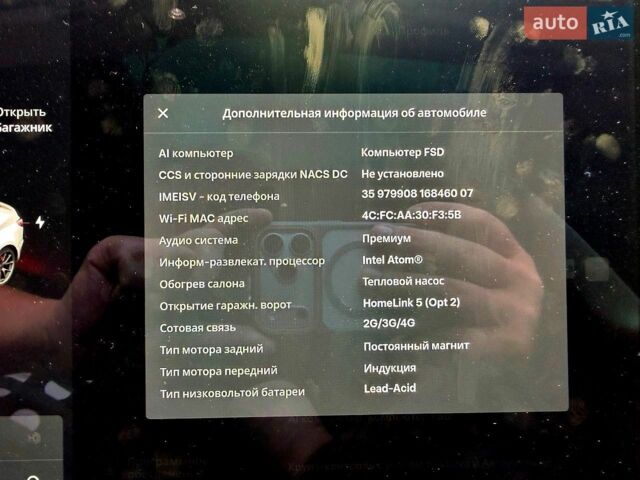 Білий Тесла Модель 3, об'ємом двигуна 0 л та пробігом 90 тис. км за 19700 $, фото 31 на Automoto.ua