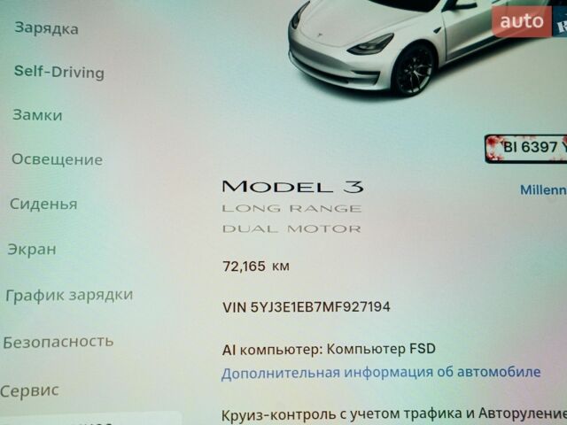 Белый Тесла Модель 3, объемом двигателя 0 л и пробегом 72 тыс. км за 20300 $, фото 28 на Automoto.ua