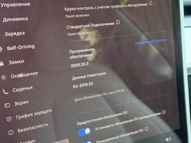 Белый Тесла Модель 3, объемом двигателя 0 л и пробегом 84 тыс. км за 23900 $, фото 6 на Automoto.ua