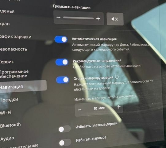 Білий Тесла Модель 3, об'ємом двигуна 0 л та пробігом 93 тис. км за 16800 $, фото 8 на Automoto.ua