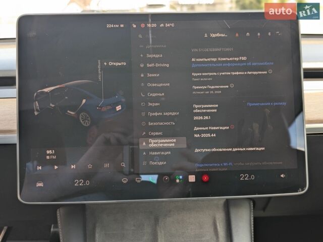 Білий Тесла Модель 3, об'ємом двигуна 0 л та пробігом 164 тис. км за 18499 $, фото 78 на Automoto.ua