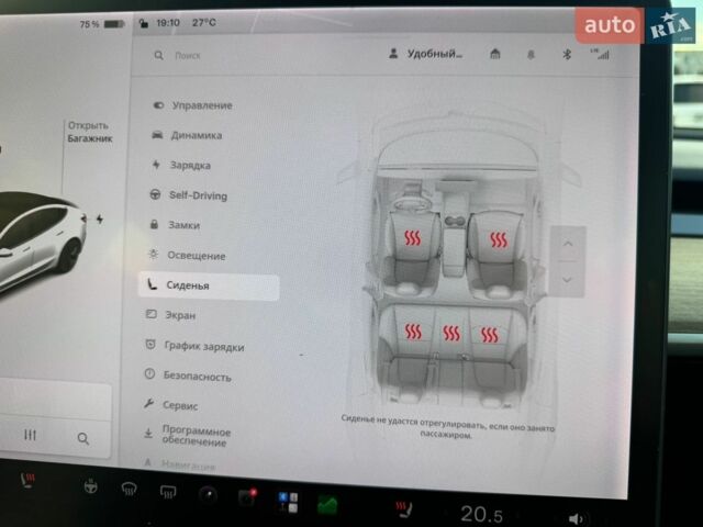 Білий Тесла Модель 3, об'ємом двигуна 0 л та пробігом 165 тис. км за 16900 $, фото 16 на Automoto.ua