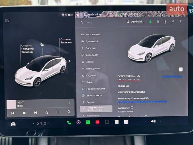 Белый Тесла Модель 3, объемом двигателя 0 л и пробегом 90 тыс. км за 23000 $, фото 35 на Automoto.ua