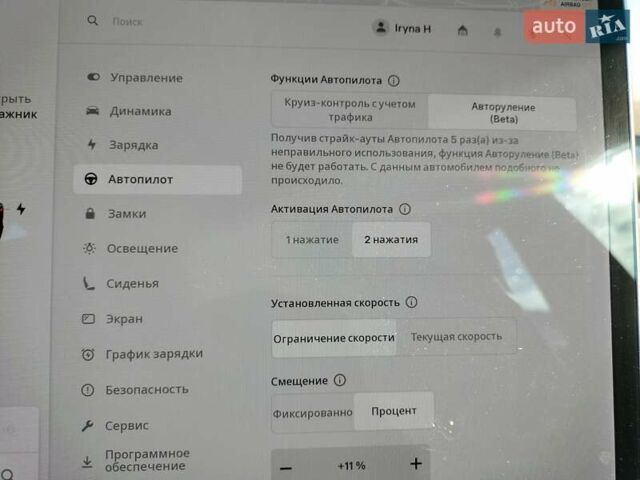 Белый Тесла Модель 3, объемом двигателя 0 л и пробегом 105 тыс. км за 16950 $, фото 66 на Automoto.ua