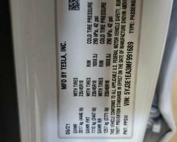 Белый Тесла Модель 3, объемом двигателя 0 л и пробегом 38 тыс. км за 12800 $, фото 7 на Automoto.ua