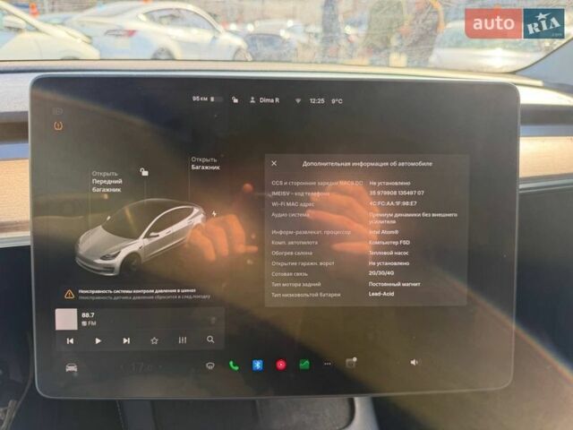 Белый Тесла Модель 3, объемом двигателя 0 л и пробегом 192 тыс. км за 12500 $, фото 4 на Automoto.ua