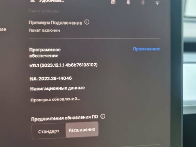 Белый Тесла Модель 3, объемом двигателя 0 л и пробегом 60 тыс. км за 19950 $, фото 17 на Automoto.ua