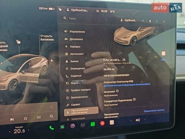 Белый Тесла Модель 3, объемом двигателя 0 л и пробегом 80 тыс. км за 19900 $, фото 11 на Automoto.ua