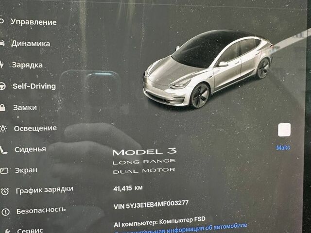 Білий Тесла Модель 3, об'ємом двигуна 0 л та пробігом 42 тис. км за 21000 $, фото 5 на Automoto.ua