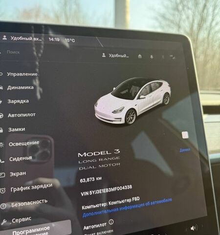 Білий Тесла Модель 3, об'ємом двигуна 0 л та пробігом 63 тис. км за 22000 $, фото 17 на Automoto.ua