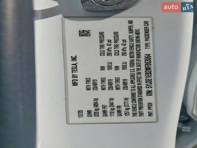 Белый Тесла Модель 3, объемом двигателя 0 л и пробегом 84 тыс. км за 5500 $, фото 11 на Automoto.ua