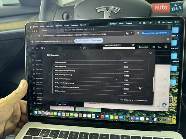 Белый Тесла Модель 3, объемом двигателя 0 л и пробегом 45 тыс. км за 29000 $, фото 55 на Automoto.ua