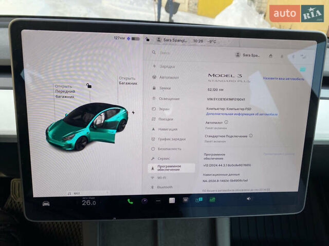 Білий Тесла Модель 3, об'ємом двигуна 0 л та пробігом 52 тис. км за 18500 $, фото 12 на Automoto.ua