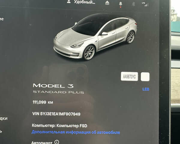 Білий Тесла Модель 3, об'ємом двигуна 0 л та пробігом 110 тис. км за 18900 $, фото 15 на Automoto.ua