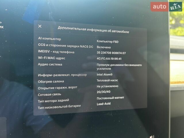 Белый Тесла Модель 3, объемом двигателя 0 л и пробегом 59 тыс. км за 20900 $, фото 14 на Automoto.ua