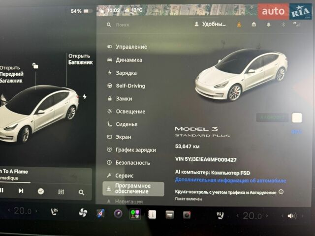 Белый Тесла Модель 3, объемом двигателя 0 л и пробегом 53 тыс. км за 19800 $, фото 11 на Automoto.ua