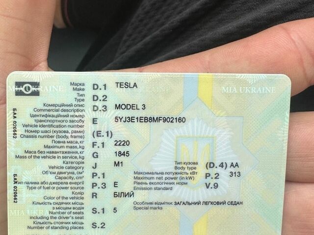 Білий Тесла Модель 3, об'ємом двигуна 0 л та пробігом 100 тис. км за 21000 $, фото 1 на Automoto.ua