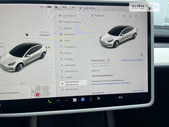 Белый Тесла Модель 3, объемом двигателя 0 л и пробегом 82 тыс. км за 23100 $, фото 15 на Automoto.ua