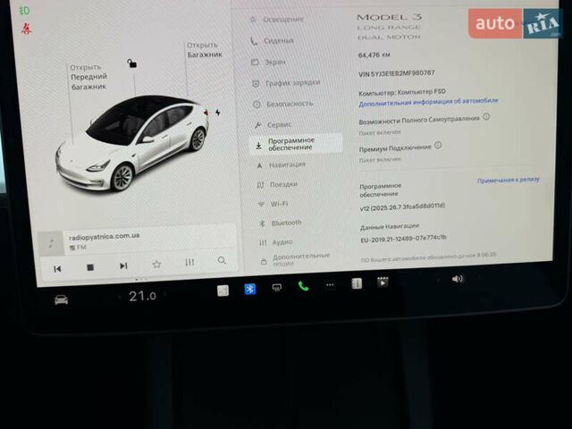 Білий Тесла Модель 3, об'ємом двигуна 0 л та пробігом 64 тис. км за 24900 $, фото 19 на Automoto.ua