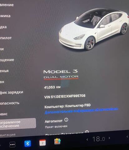 Белый Тесла Модель 3, объемом двигателя 0 л и пробегом 40 тыс. км за 27000 $, фото 4 на Automoto.ua