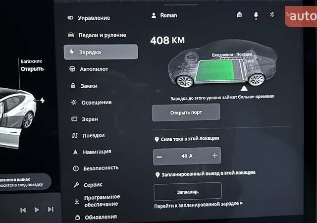 Білий Тесла Модель 3, об'ємом двигуна 0 л та пробігом 35 тис. км за 21999 $, фото 74 на Automoto.ua