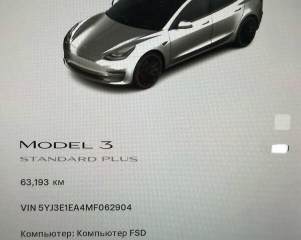 Білий Тесла Модель 3, об'ємом двигуна 0 л та пробігом 63 тис. км за 19500 $, фото 13 на Automoto.ua