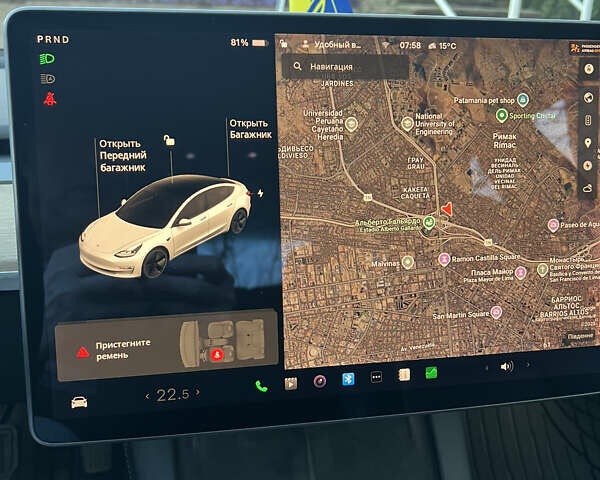 Білий Тесла Модель 3, об'ємом двигуна 0 л та пробігом 57 тис. км за 23000 $, фото 22 на Automoto.ua